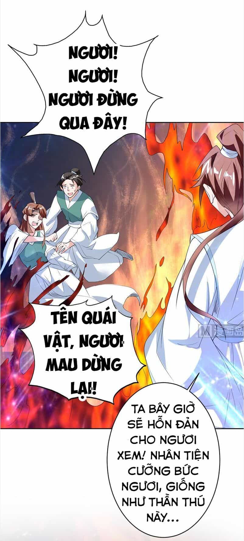 Tối Cường Thần Thú Hệ Thống - Chương 111 - ảnh 13