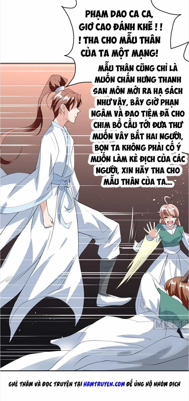 Tối Cường Thần Thú Hệ Thống - Chương 111 - ảnh 16