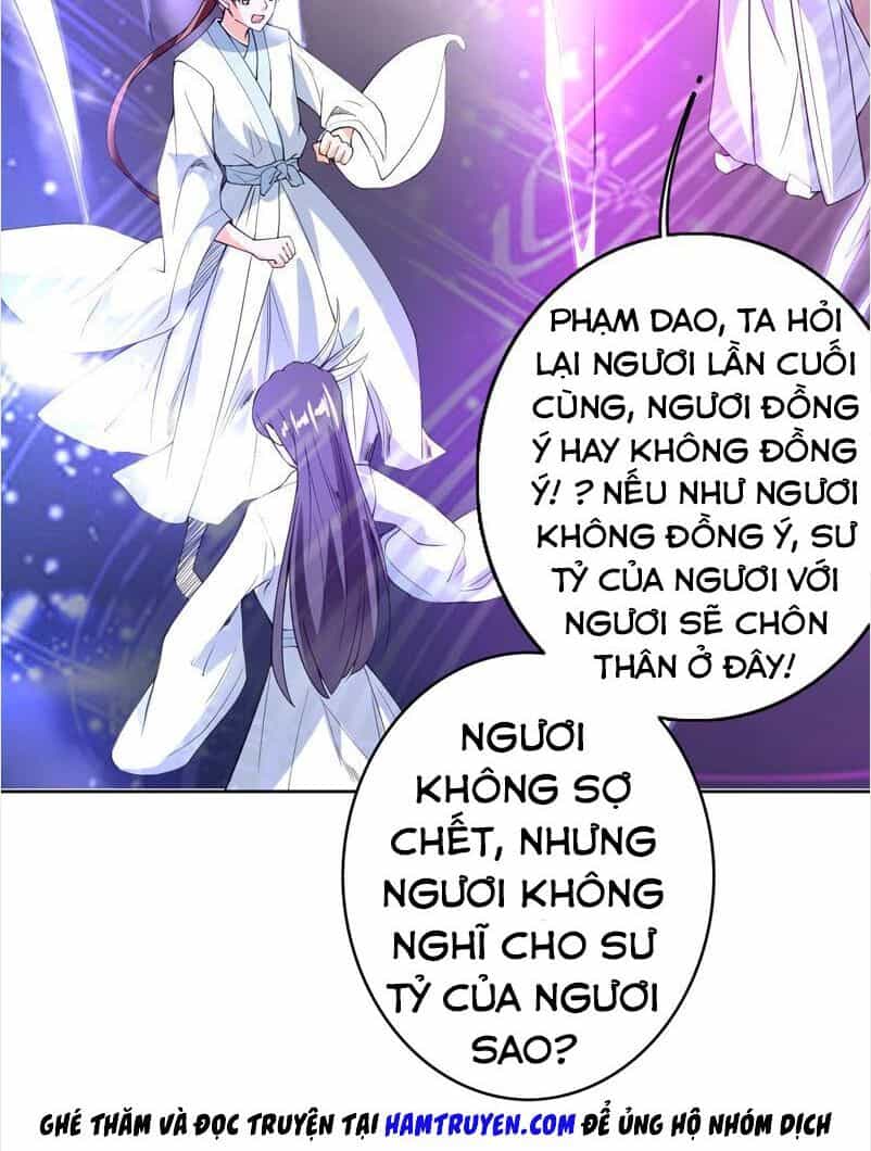 Tối Cường Thần Thú Hệ Thống - Chương 111 - ảnh 4