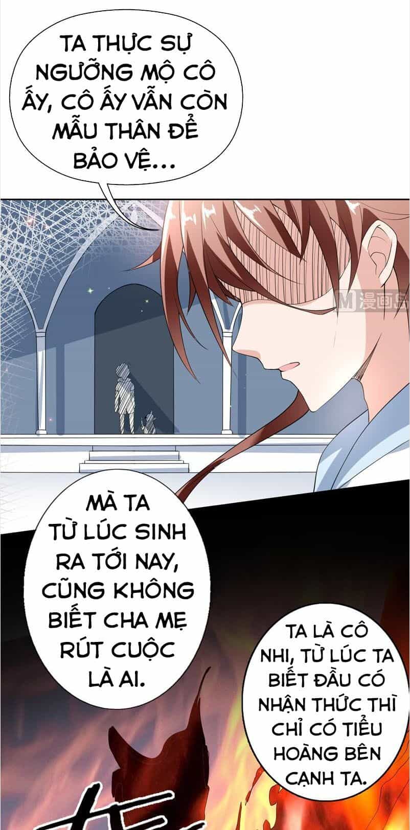 Tối Cường Thần Thú Hệ Thống - Chương 112 - ảnh 11