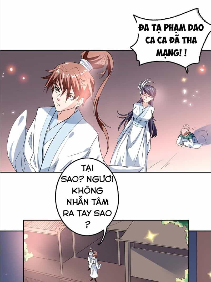 Tối Cường Thần Thú Hệ Thống - Chương 112 - ảnh 9