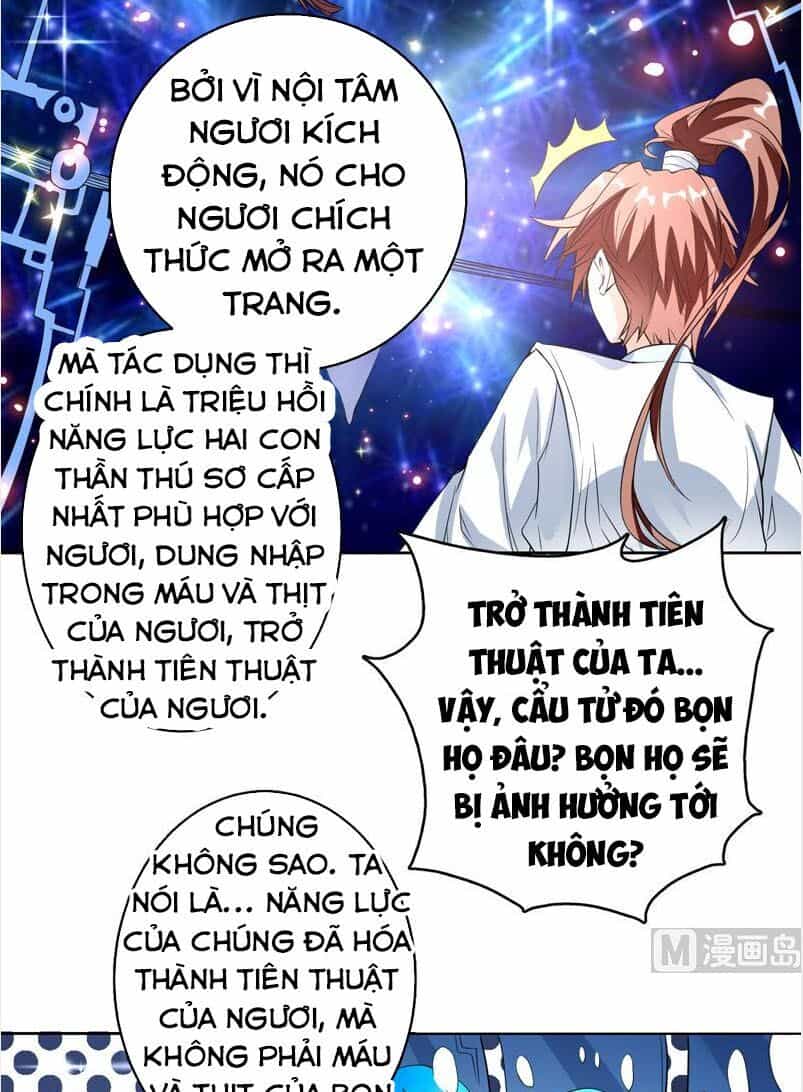 Tối Cường Thần Thú Hệ Thống - Chương 114 - ảnh 14