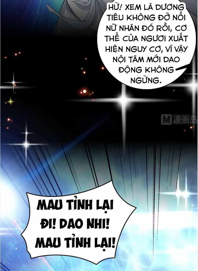 Tối Cường Thần Thú Hệ Thống - Chương 114 - ảnh 17