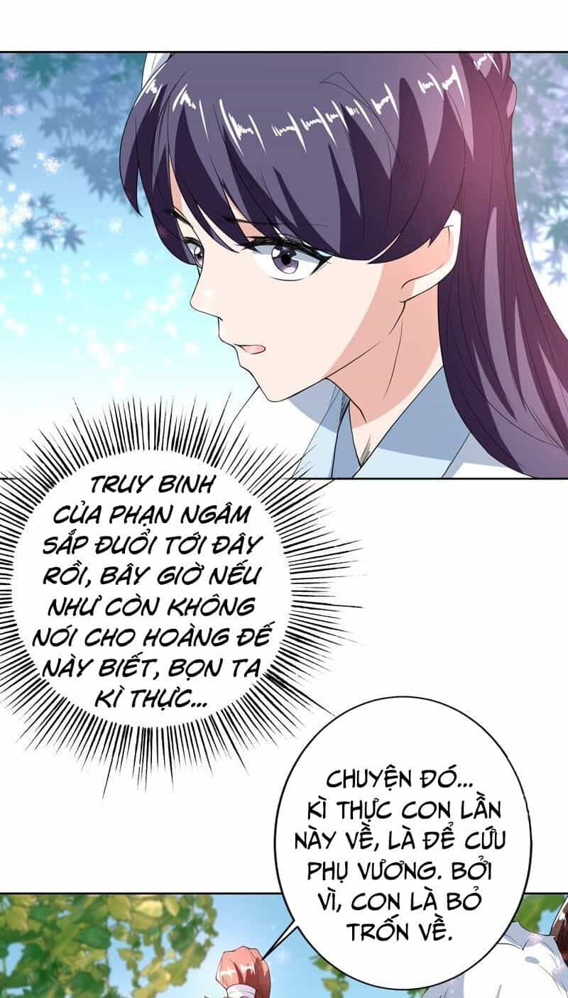 Tối Cường Thần Thú Hệ Thống - Chương 117 - ảnh 7
