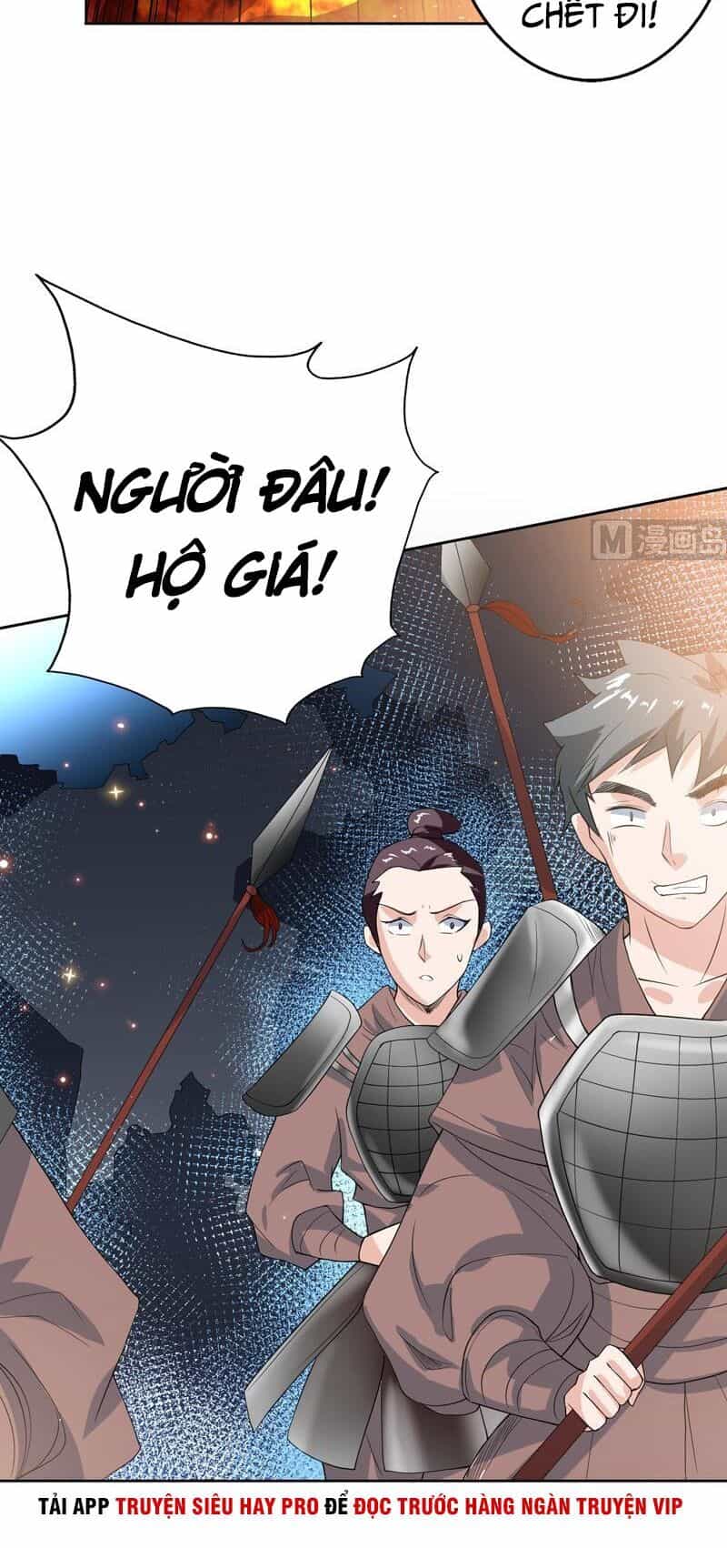 Tối Cường Thần Thú Hệ Thống - Chương 118 - ảnh 6