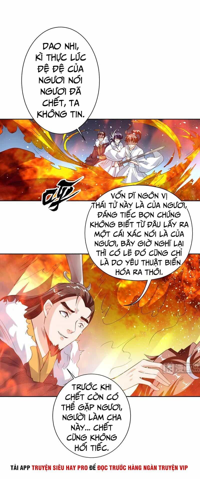 Tối Cường Thần Thú Hệ Thống - Chương 118 - ảnh 8