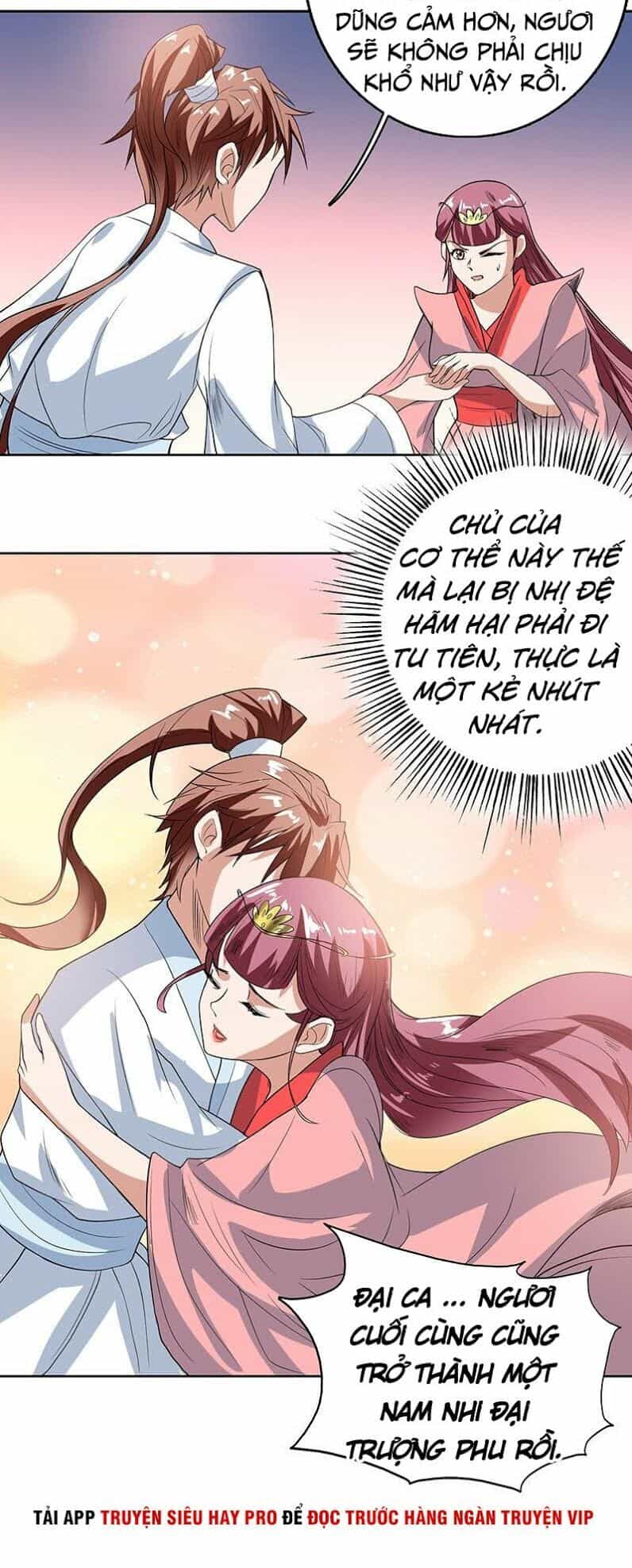 Tối Cường Thần Thú Hệ Thống - Chương 119 - ảnh 10