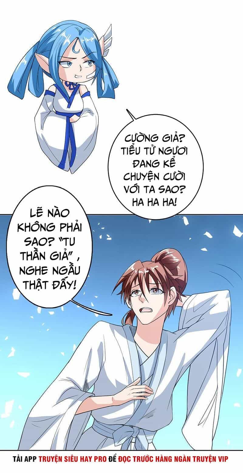 Tối Cường Thần Thú Hệ Thống - Chương 121 - ảnh 5