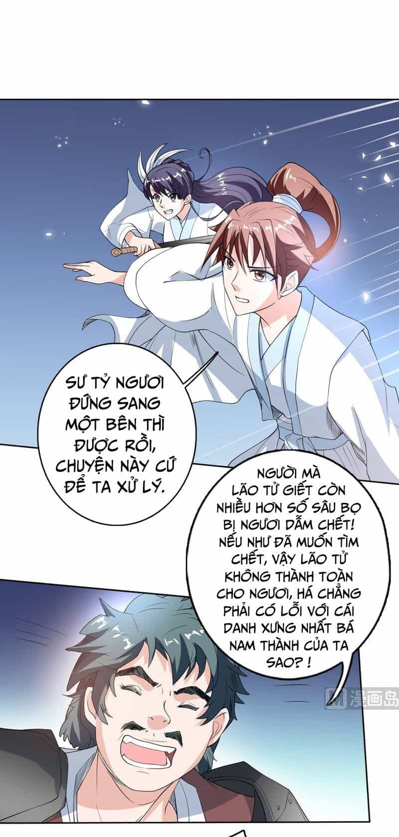 Tối Cường Thần Thú Hệ Thống - Chương 123 - ảnh 1