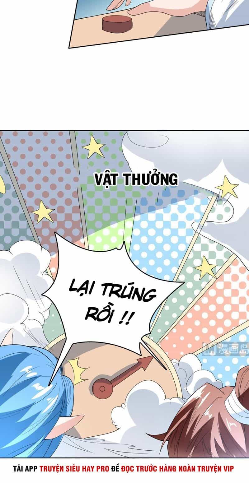 Tối Cường Thần Thú Hệ Thống - Chương 123 - ảnh 10