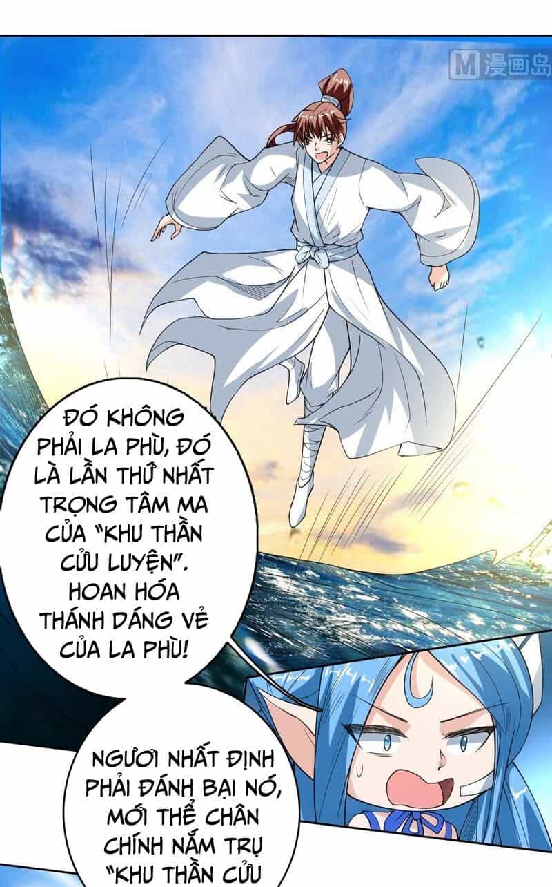 Tối Cường Thần Thú Hệ Thống - Chương 125 - ảnh 5