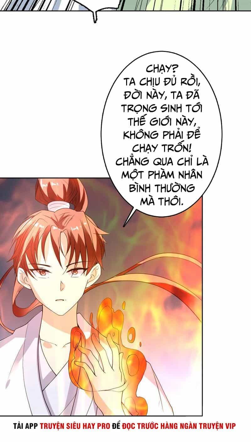 Tối Cường Thần Thú Hệ Thống - Chương 127 - ảnh 12