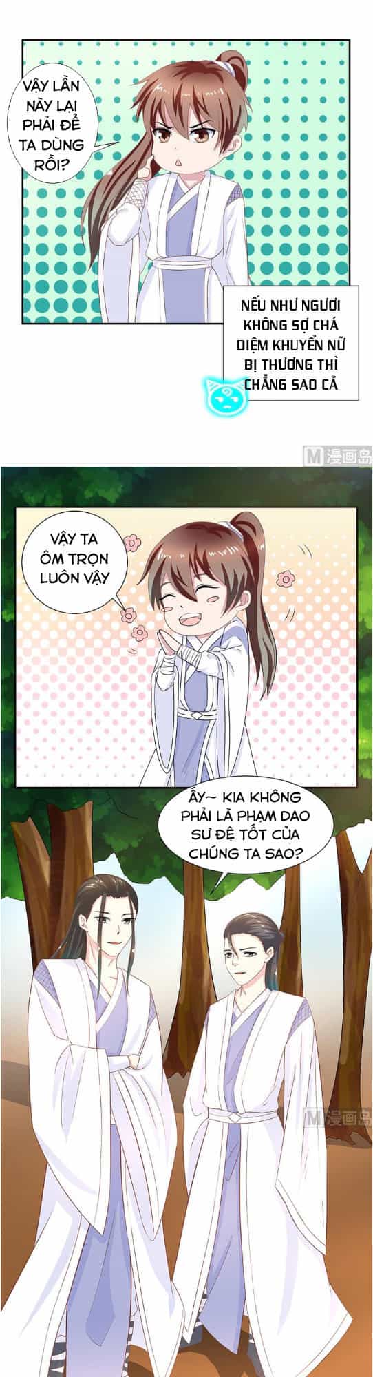 Tối Cường Thần Thú Hệ Thống - Chương 13 - ảnh 3