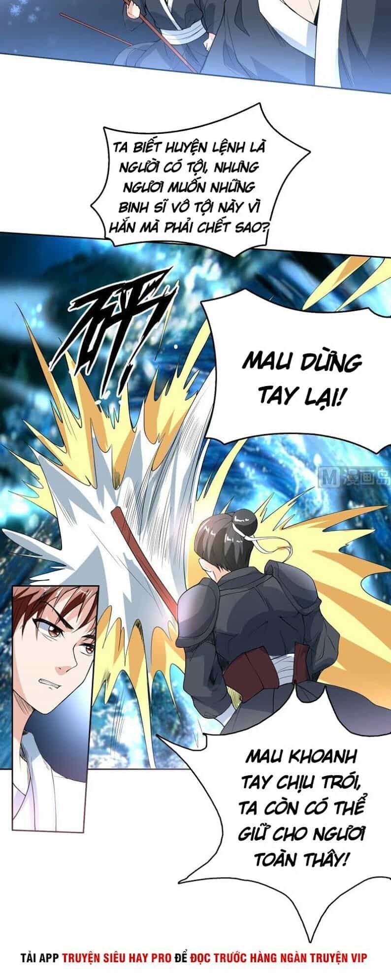Tối Cường Thần Thú Hệ Thống - Chương 131 - ảnh 2