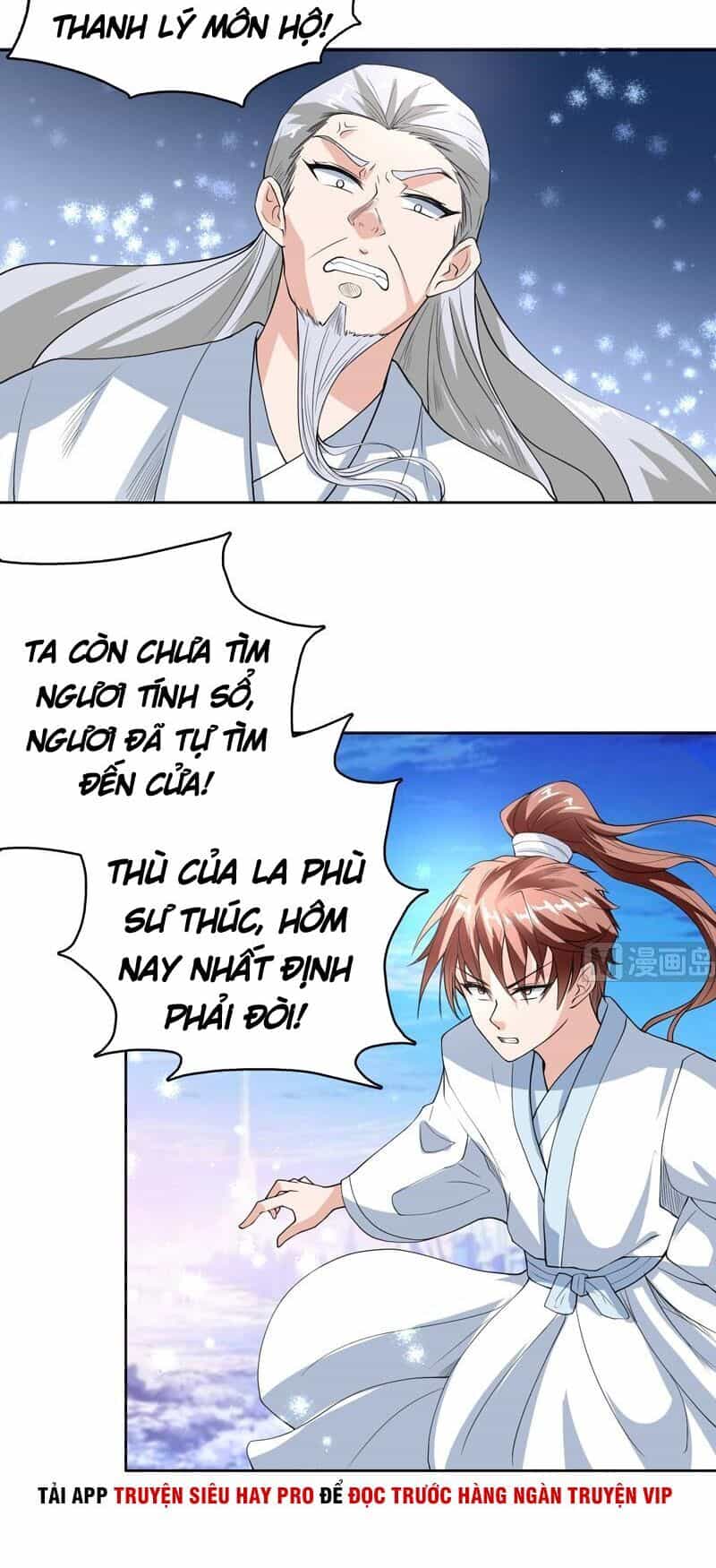 Tối Cường Thần Thú Hệ Thống - Chương 132 - ảnh 2