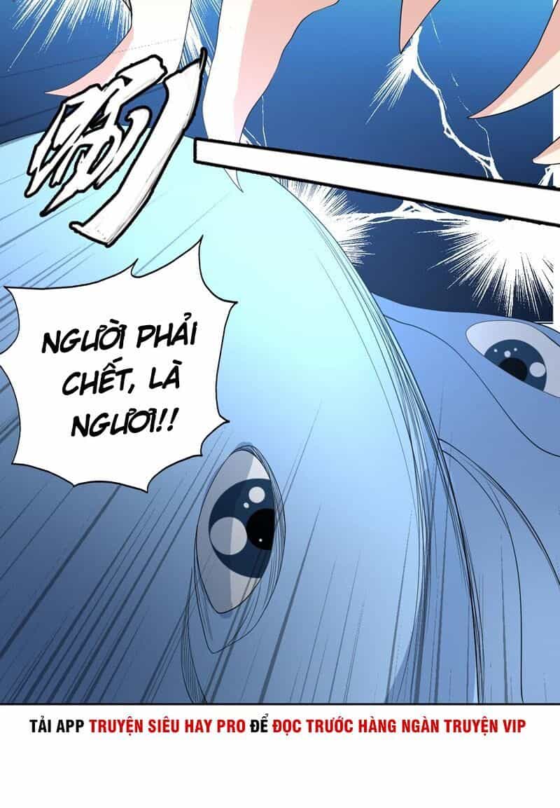 Tối Cường Thần Thú Hệ Thống - Chương 134 - ảnh 15