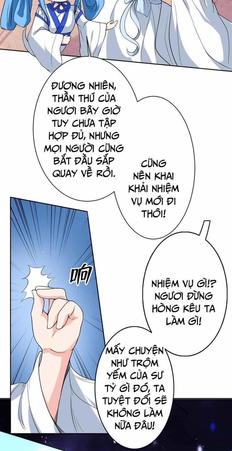 Tối Cường Thần Thú Hệ Thống - Chương 137 - ảnh 13
