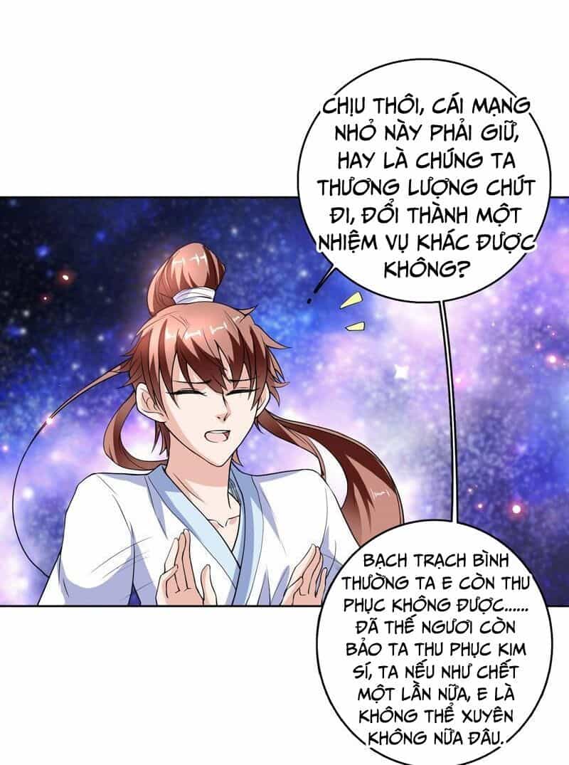 Tối Cường Thần Thú Hệ Thống - Chương 138 - ảnh 2