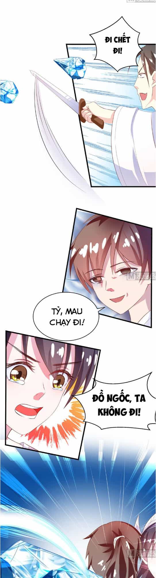 Tối Cường Thần Thú Hệ Thống - Chương 14 - ảnh 4