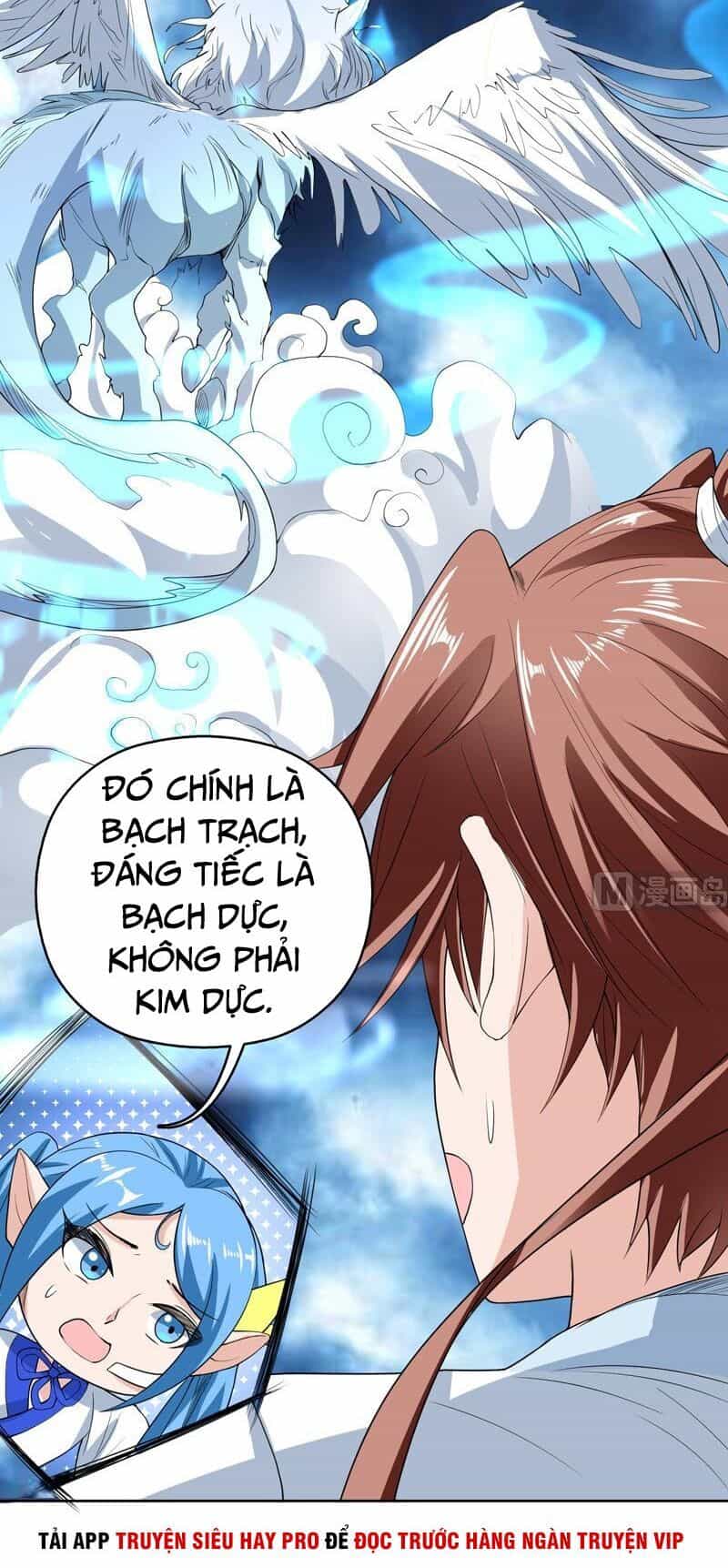 Tối Cường Thần Thú Hệ Thống - Chương 141 - ảnh 4