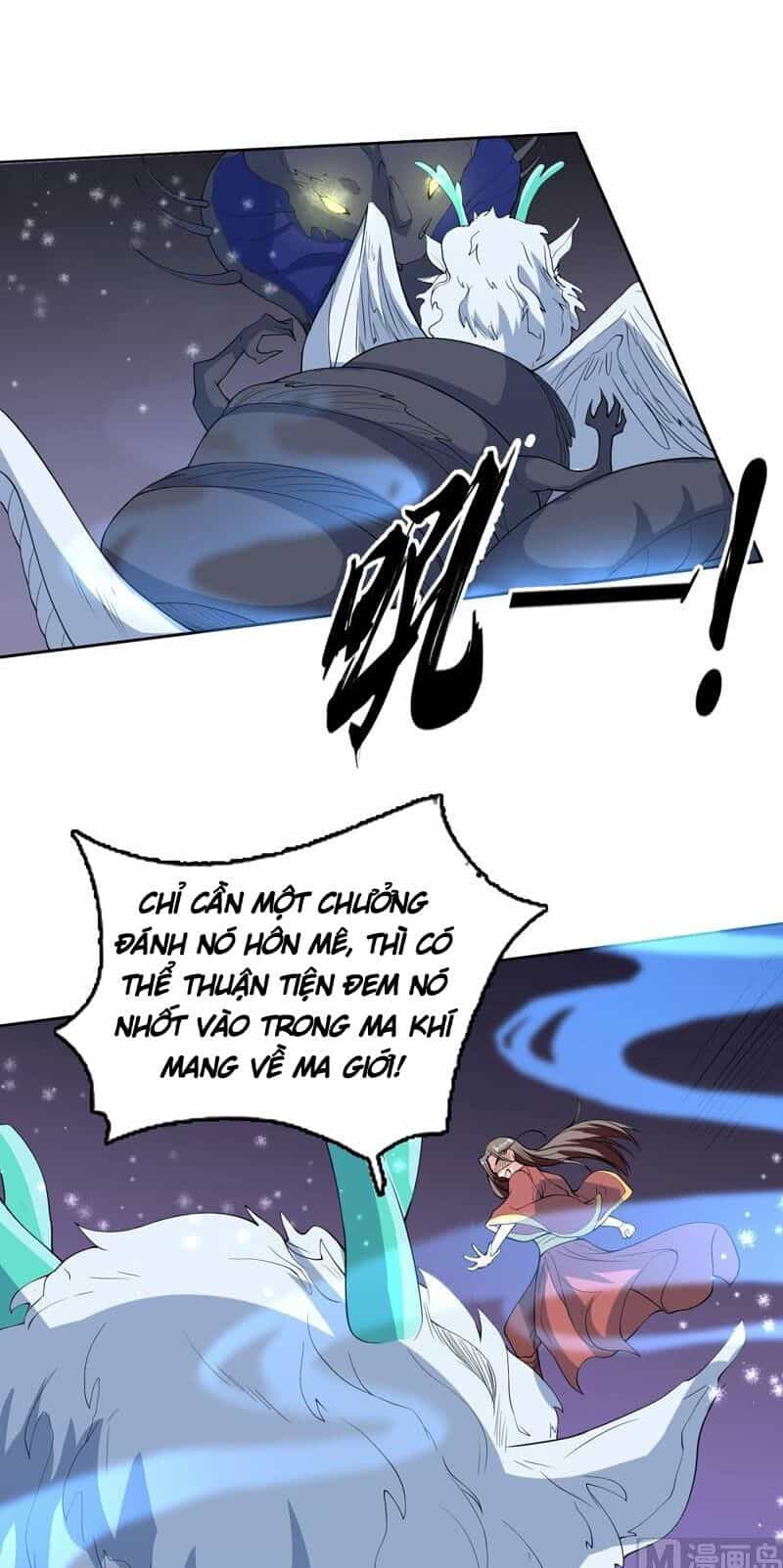 Tối Cường Thần Thú Hệ Thống - Chương 142 - ảnh 1
