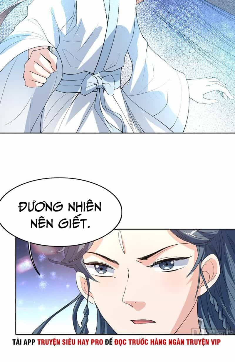 Tối Cường Thần Thú Hệ Thống - Chương 153 - ảnh 4