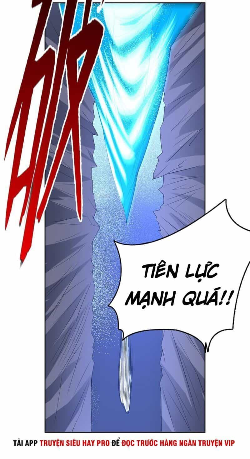 Tối Cường Thần Thú Hệ Thống - Chương 154 - ảnh 10