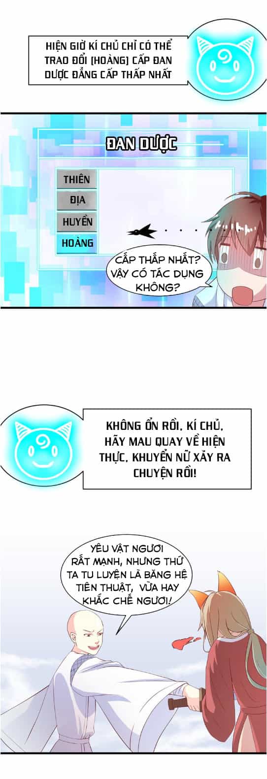 Tối Cường Thần Thú Hệ Thống - Chương 16 - ảnh 2