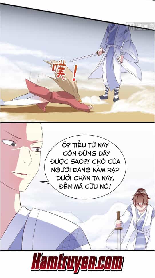 Tối Cường Thần Thú Hệ Thống - Chương 16 - ảnh 6