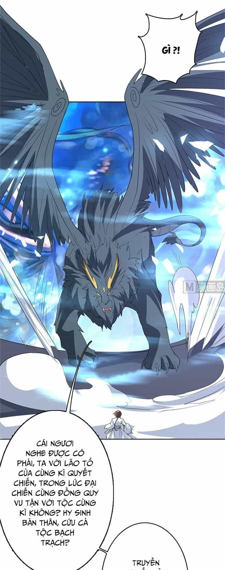 Tối Cường Thần Thú Hệ Thống - Chương 167 - ảnh 14