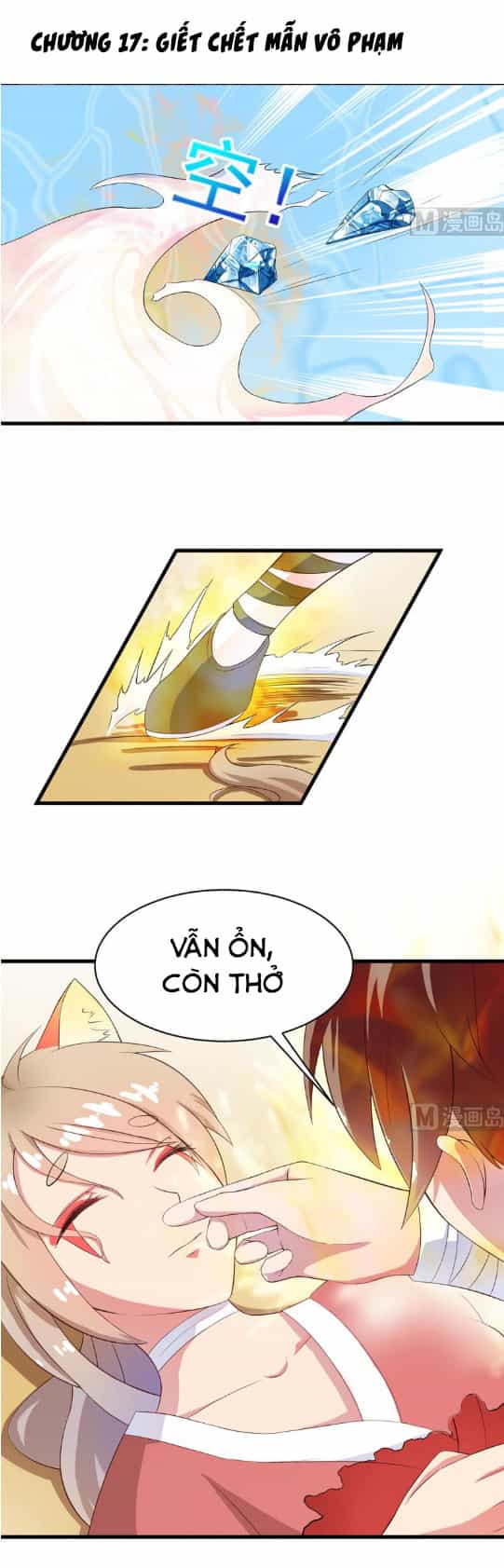 Tối Cường Thần Thú Hệ Thống - Chương 17 - ảnh 1