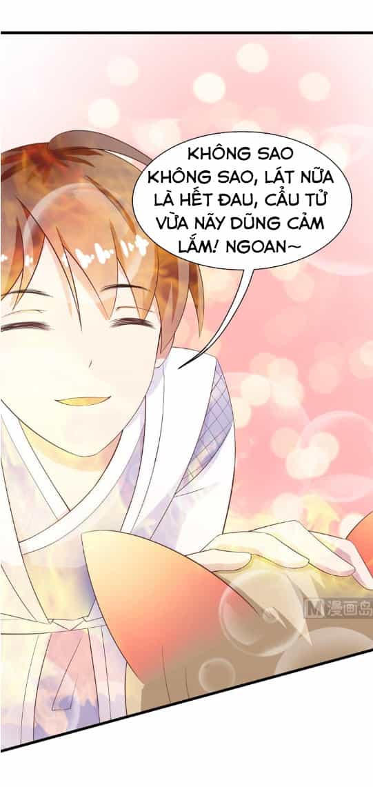 Tối Cường Thần Thú Hệ Thống - Chương 17 - ảnh 4