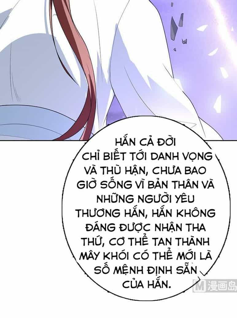 Tối Cường Thần Thú Hệ Thống - Chương 171 - ảnh 18