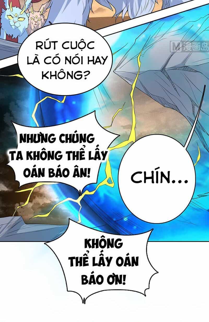 Tối Cường Thần Thú Hệ Thống - Chương 175 - ảnh 13