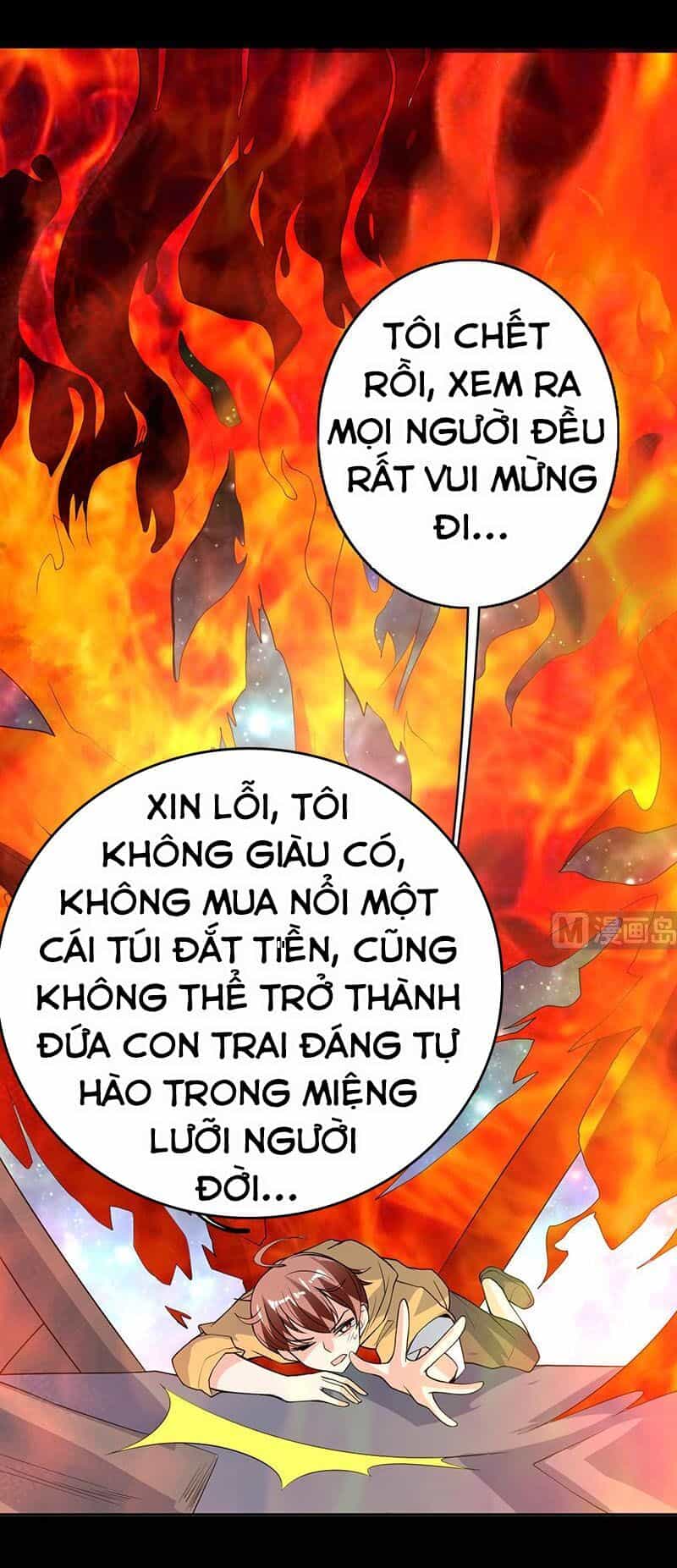 Tối Cường Thần Thú Hệ Thống - Chương 175 - ảnh 17