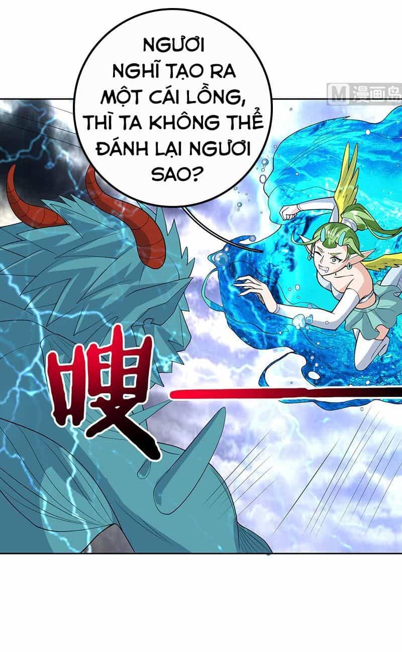 Tối Cường Thần Thú Hệ Thống - Chương 178 - ảnh 12
