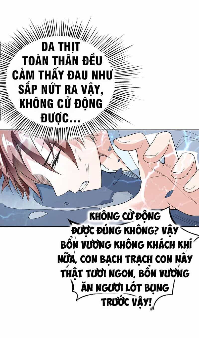 Tối Cường Thần Thú Hệ Thống - Chương 178 - ảnh 17