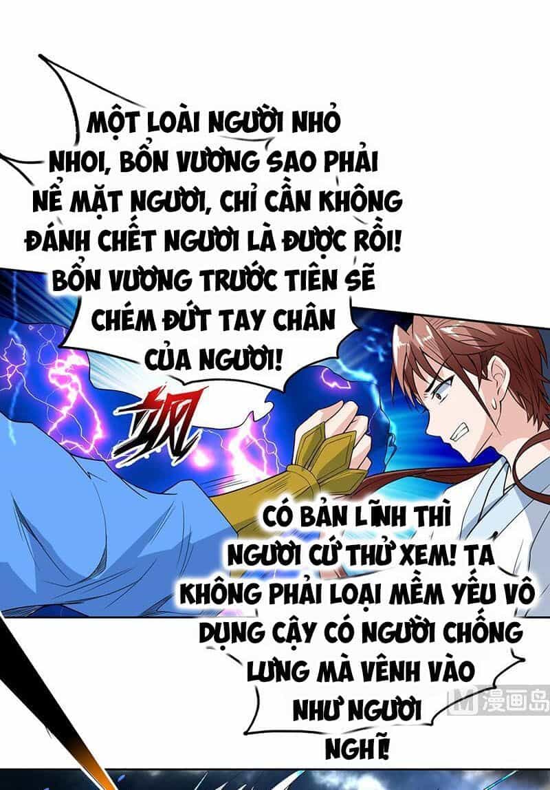 Tối Cường Thần Thú Hệ Thống - Chương 178 - ảnh 5