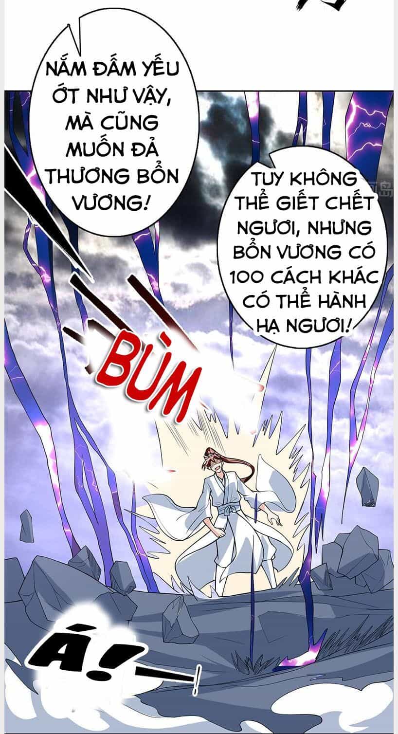 Tối Cường Thần Thú Hệ Thống - Chương 179 - ảnh 1