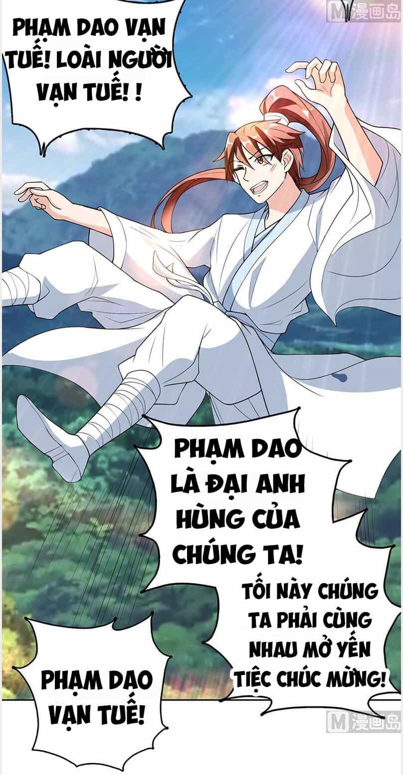 Tối Cường Thần Thú Hệ Thống - Chương 181 - ảnh 2