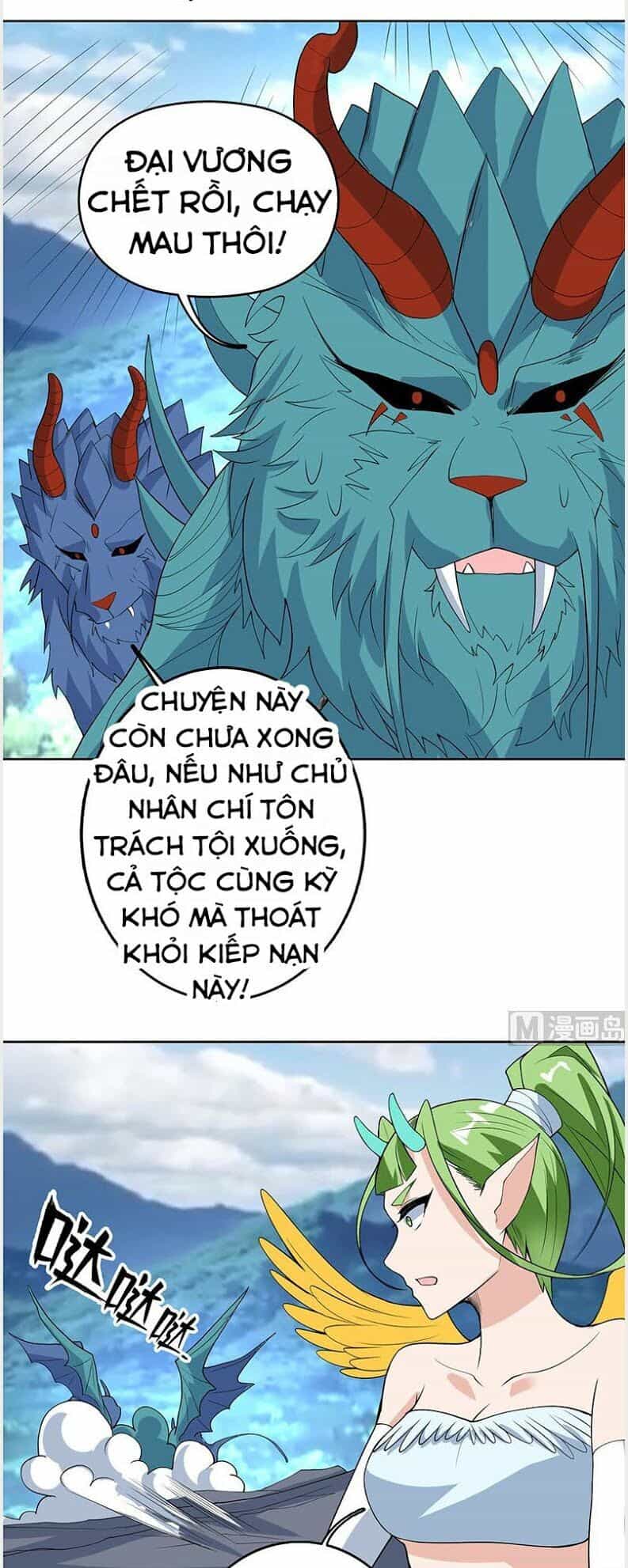 Tối Cường Thần Thú Hệ Thống - Chương 181 - ảnh 3