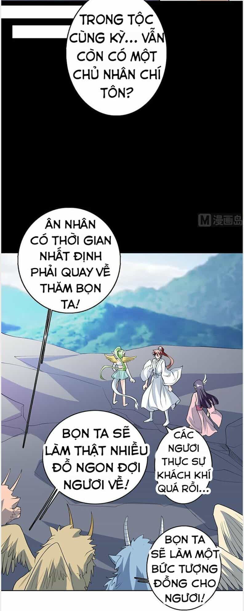 Tối Cường Thần Thú Hệ Thống - Chương 181 - ảnh 4
