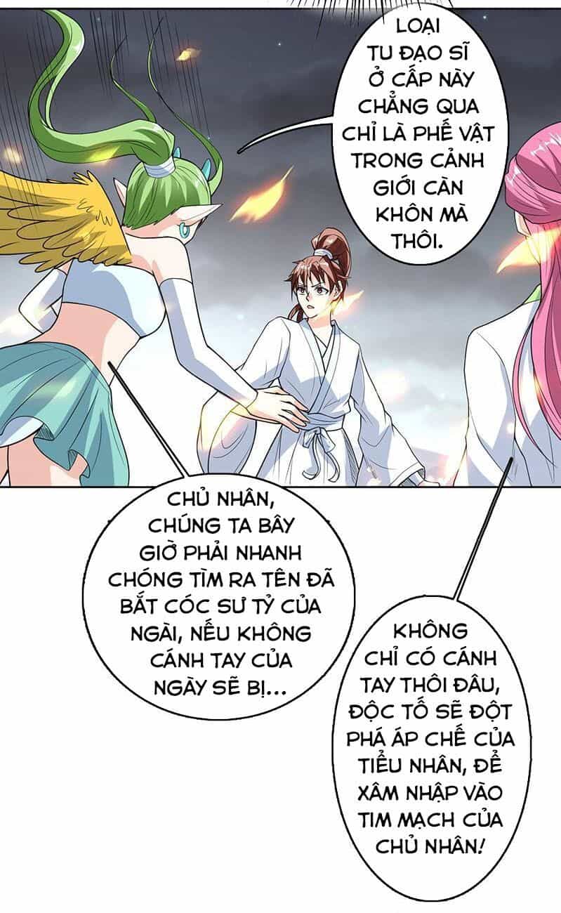 Tối Cường Thần Thú Hệ Thống - Chương 183 - ảnh 12