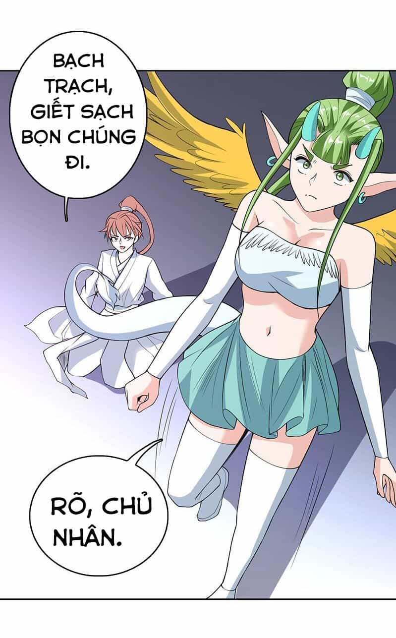 Tối Cường Thần Thú Hệ Thống - Chương 183 - ảnh 3