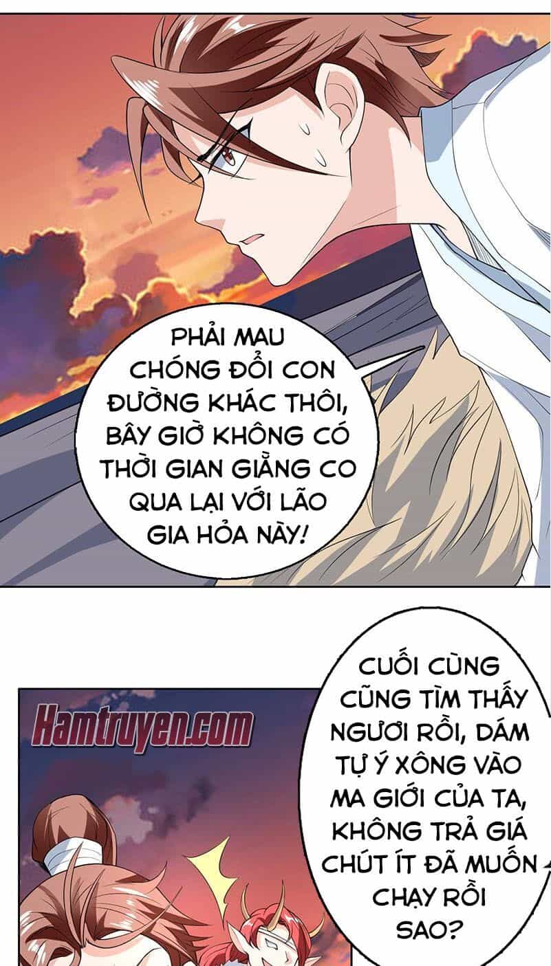 Tối Cường Thần Thú Hệ Thống - Chương 184 - ảnh 3
