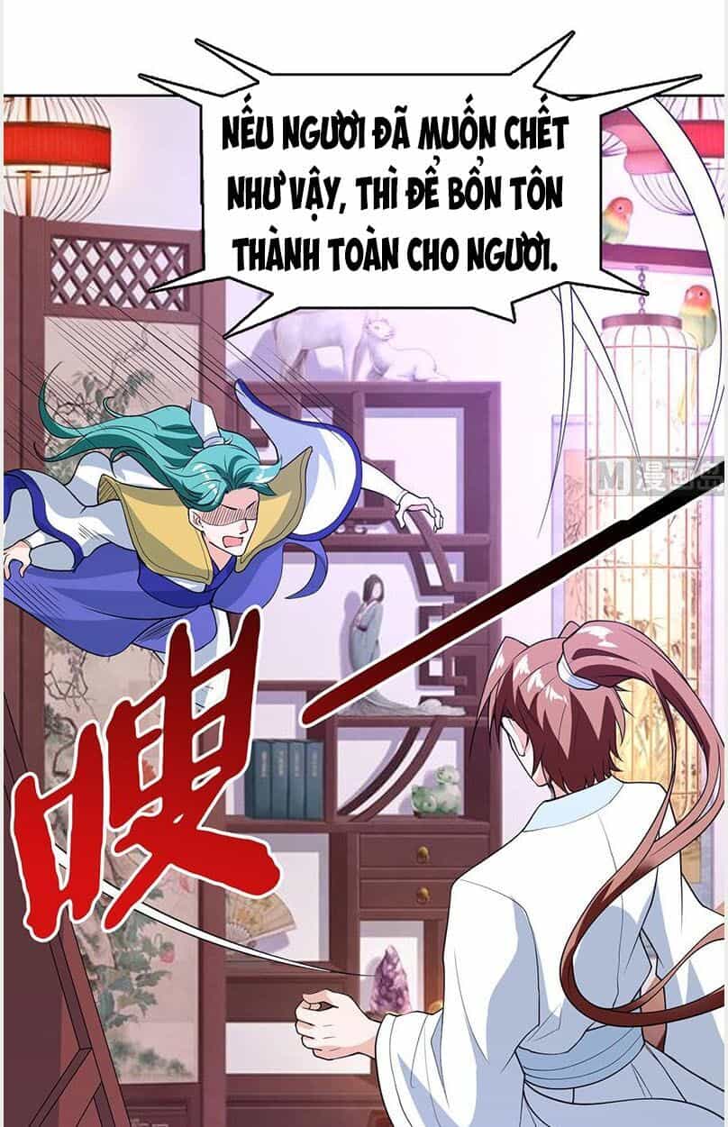 Tối Cường Thần Thú Hệ Thống - Chương 185 - ảnh 13
