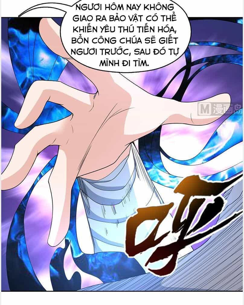Tối Cường Thần Thú Hệ Thống - Chương 186 - ảnh 2