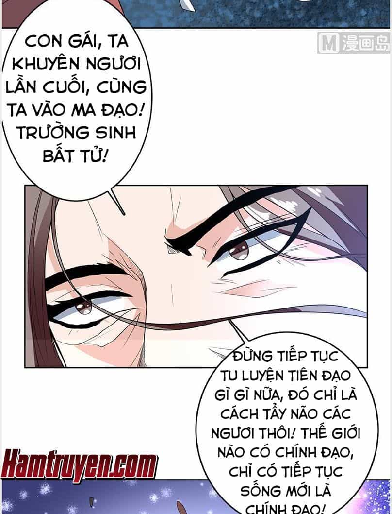 Tối Cường Thần Thú Hệ Thống - Chương 186 - ảnh 7
