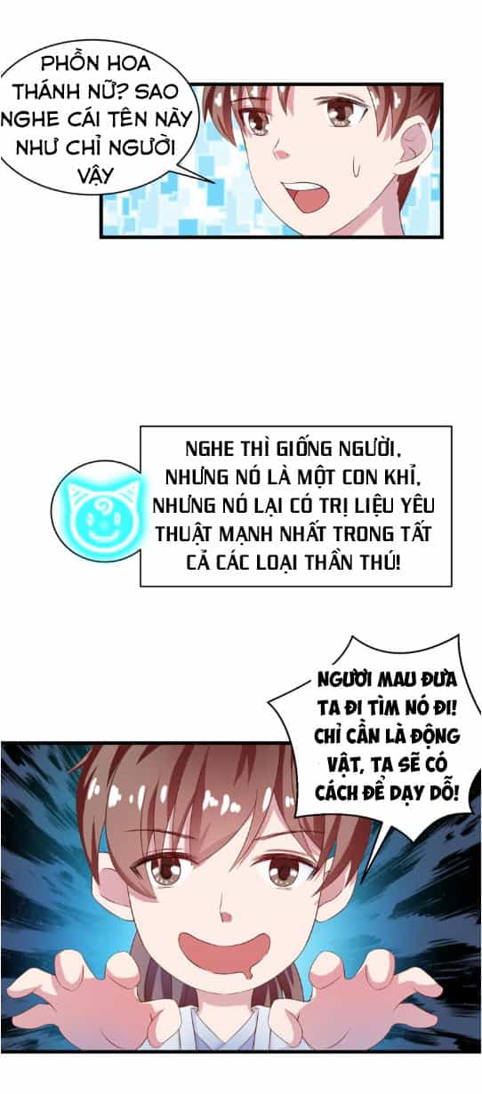 Tối Cường Thần Thú Hệ Thống - Chương 19 - ảnh 11