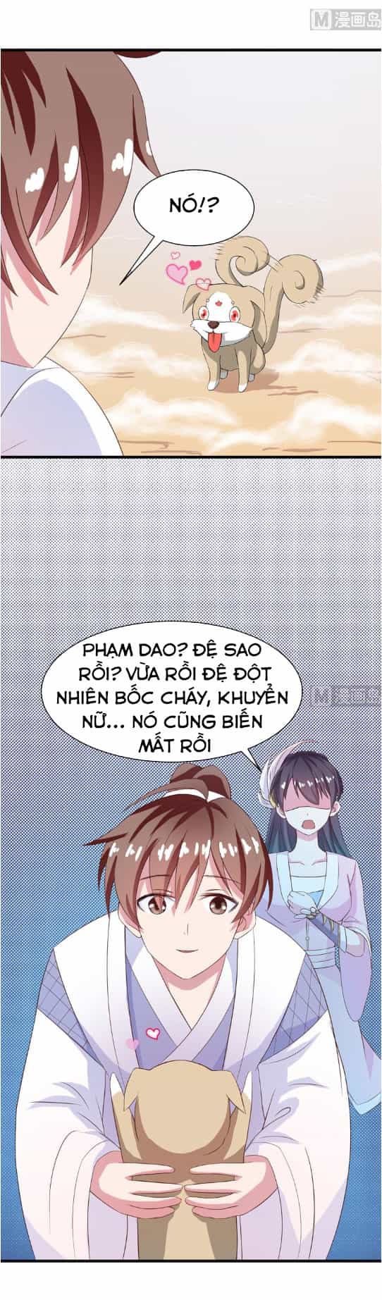 Tối Cường Thần Thú Hệ Thống - Chương 19 - ảnh 3